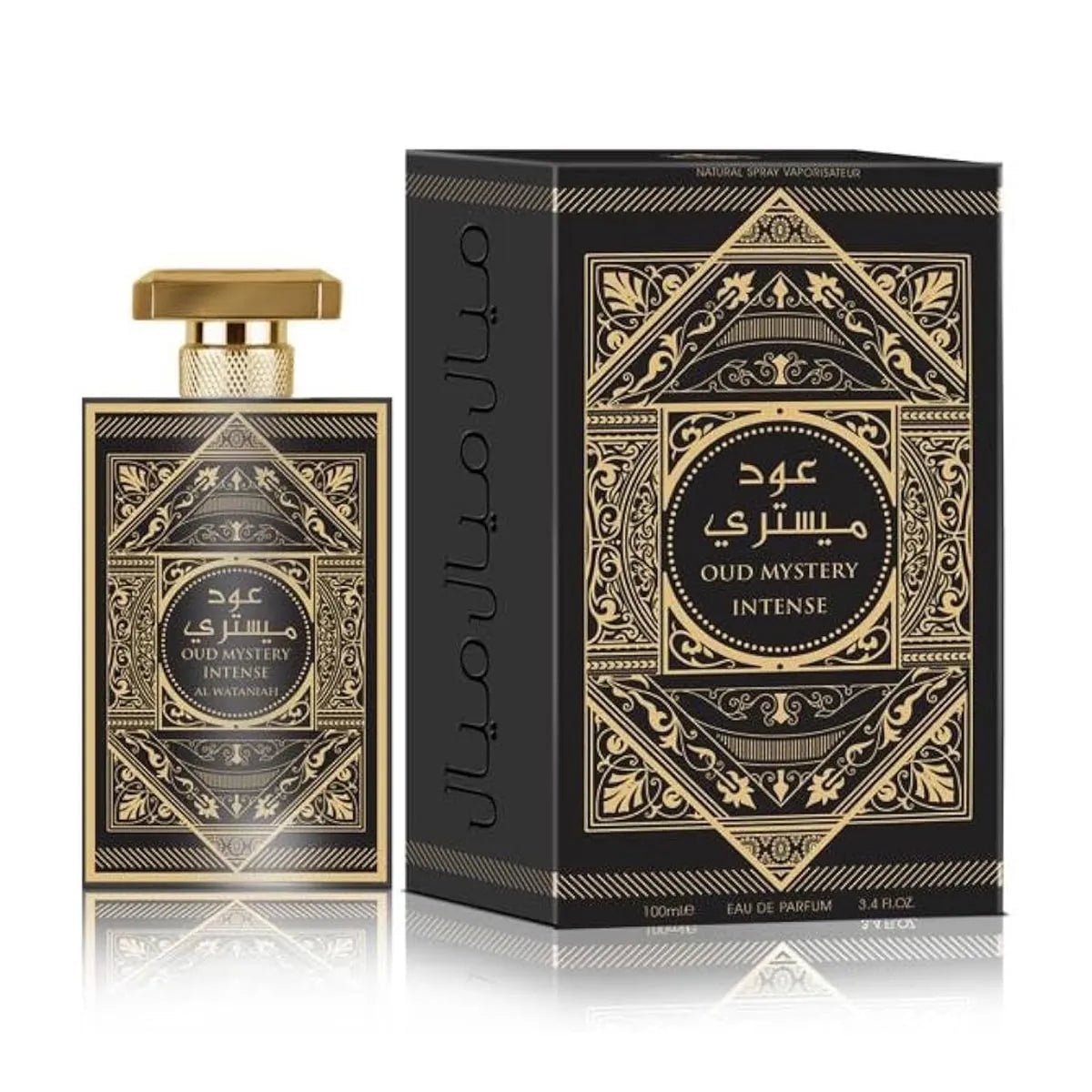 AL WATANIAH Varios Mistery Intense Eau de Parfum 100ml Spray