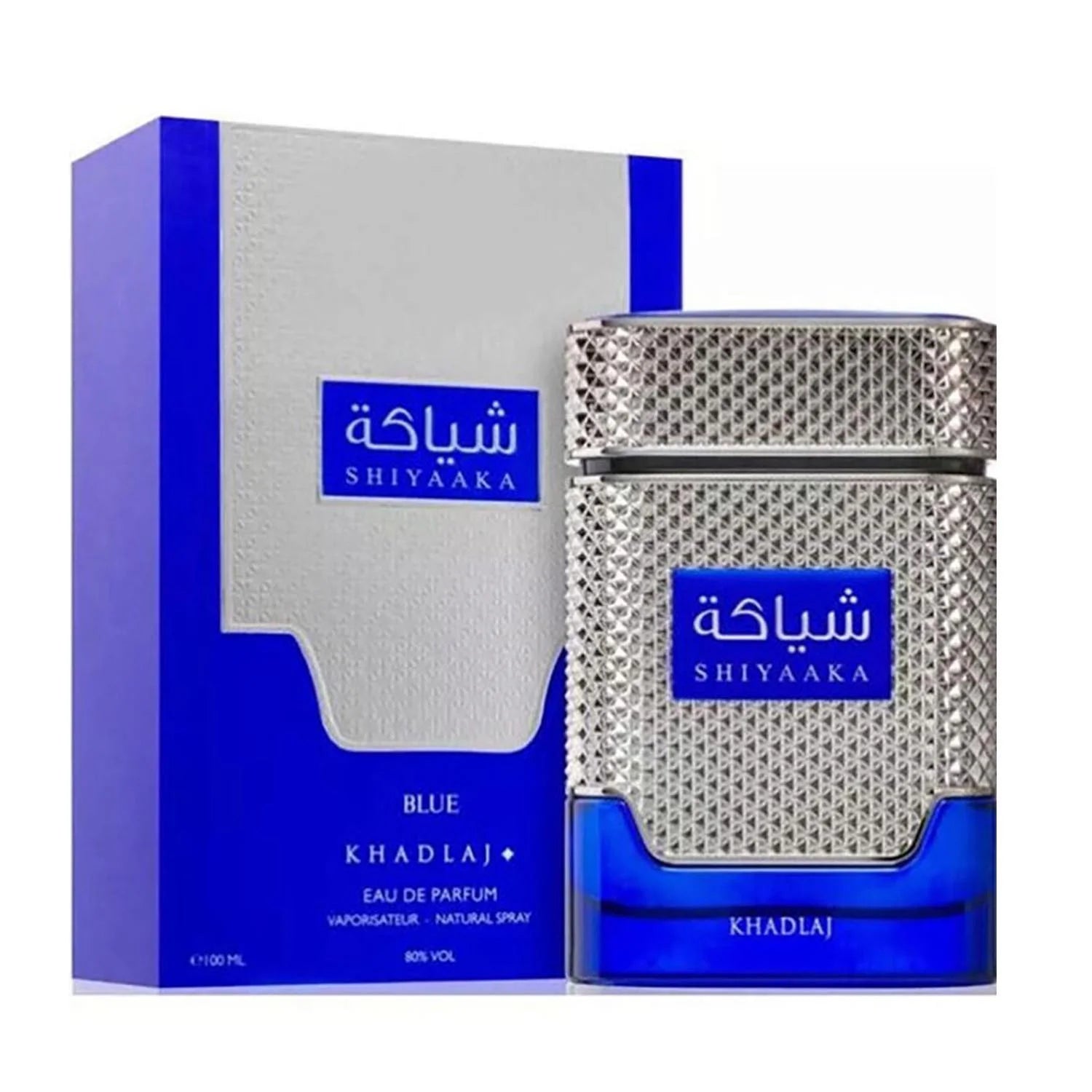 Khadlaj Perfumes Shiyaaka Blue Edp Spray 100ml