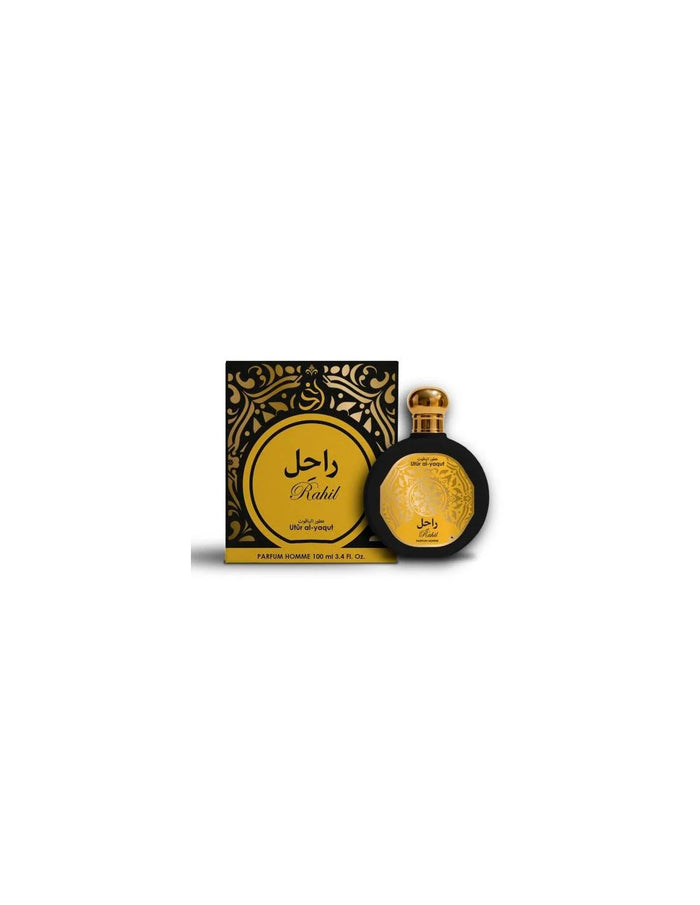 SAPHIR Utur Al-Yaqut Rahil Parfum 100ml
