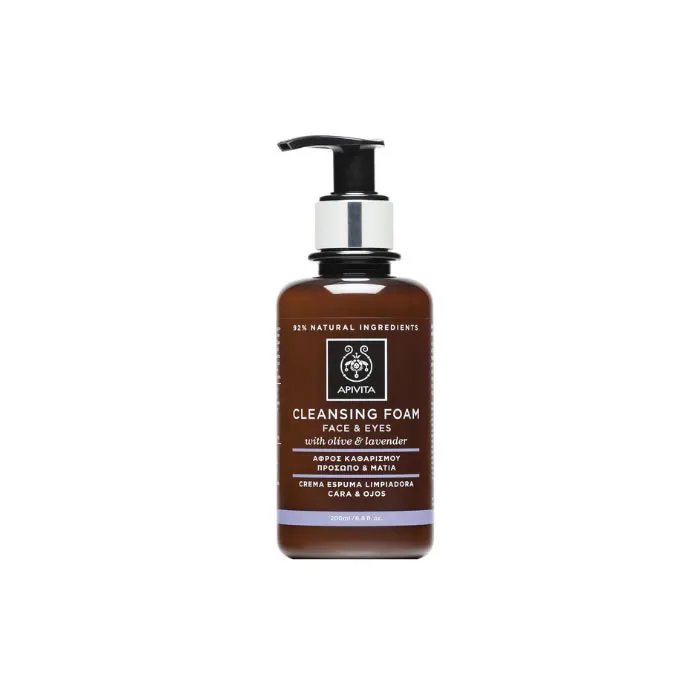 Apivita Cleansing Foam Cream 200ml - Reinigungsschaum in weißer Tube kaufen Schweiz