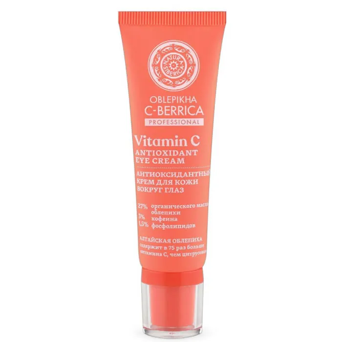 Natura Siberica Antioxidant Eye Cream 30ml – Augencreme für empfindliche Haut kaufen Schweiz