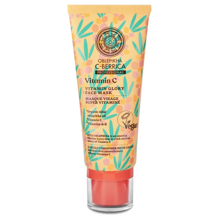 Natura Siberica Vitamin Glory Gesichtsmaske 100ml kaufen Schweiz